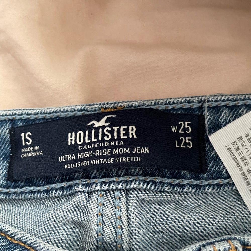 High Rise Mom Jeans - Picture 2 of 2